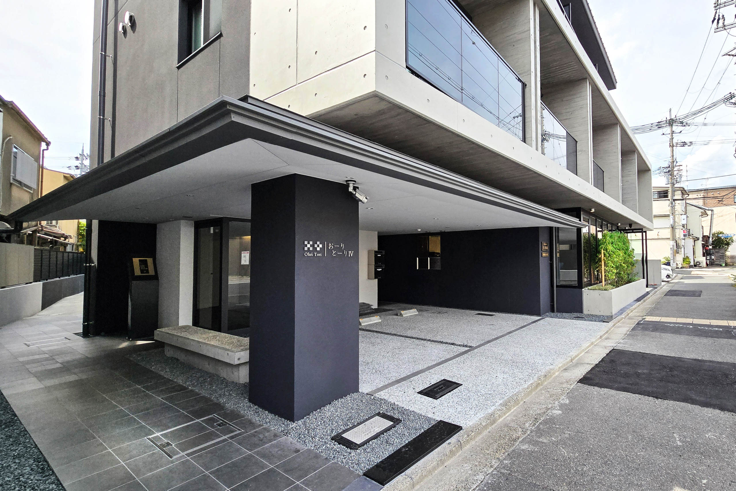 株式会社 大安組　本社ビル