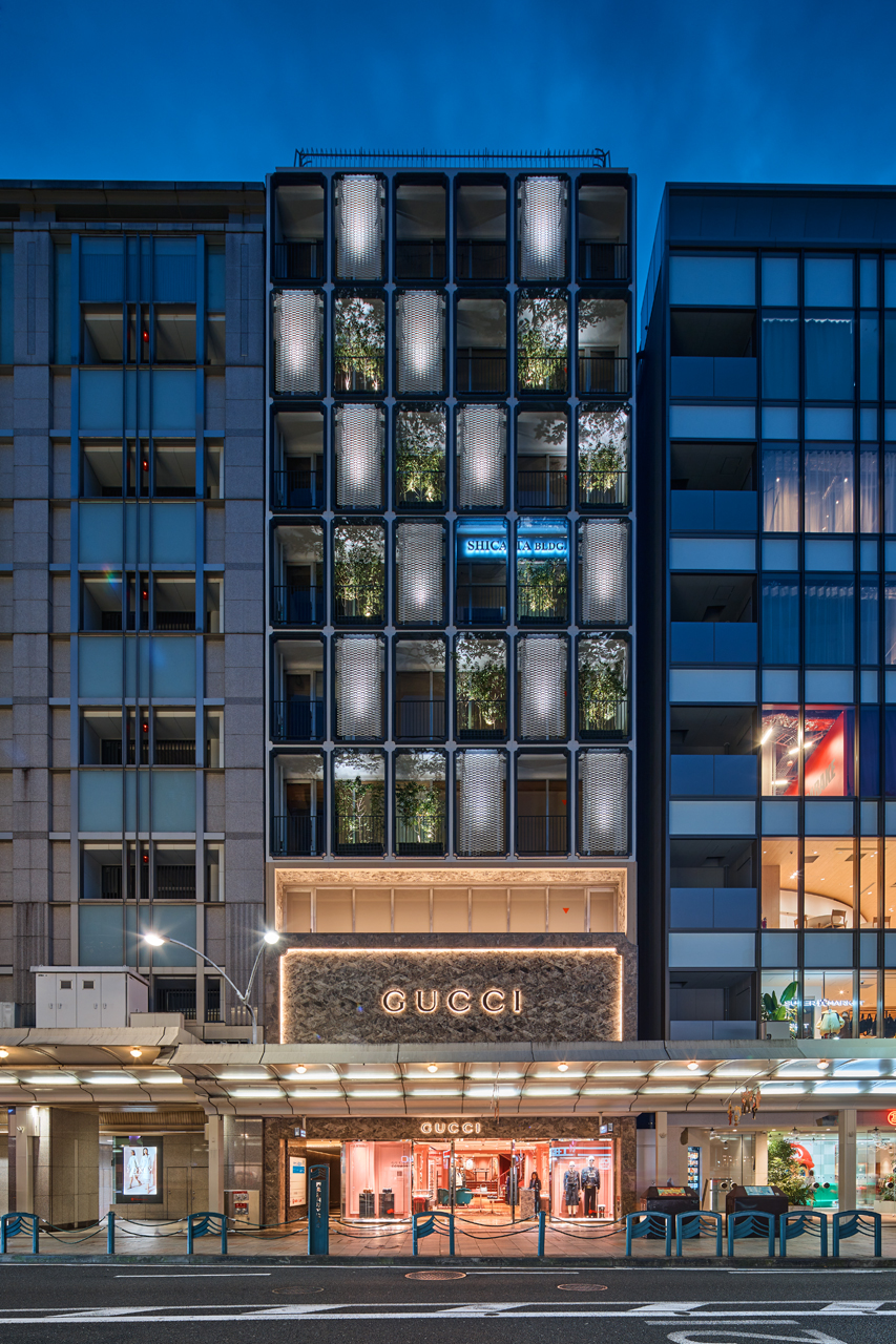 SHICATA BLDG
